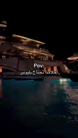 ‏ ‎ #اكسبلور #fyp #الشعب_الصيني_ماله_حل😂😂 #fypシ #مالي_خلق_احط_هاشتاقات #viral #fypシ゚viral ##viral #f 