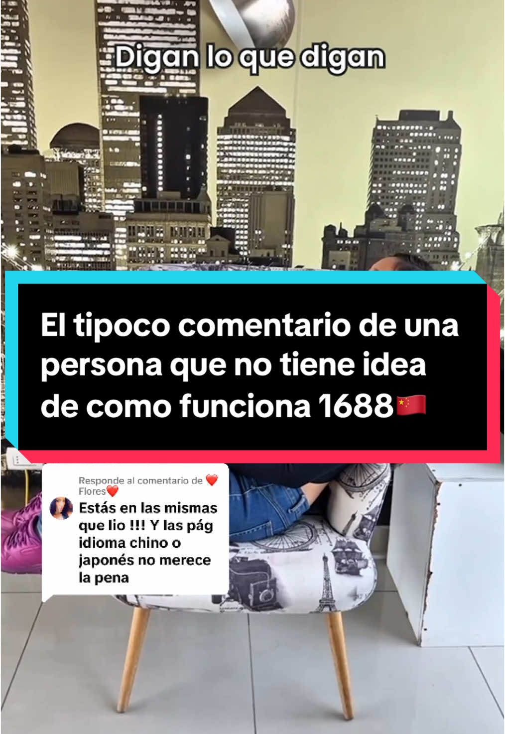 Respuesta a @❤️Flores❤️ Este es el típico comentario de una persona que no tiene ni idea de cómo utilizar 1688 🇨🇳, el disneyworld de los productos baratos en China  Activaré un tutorial completo de cómo adquirir productos en 1688 por tan solo 24 HORAS 🤯🇨🇳, encuéntralo en el link de mi bio 👆🏻  #comoimportardesdechina #agentedecomprasenchina #casilleroenchina #importaciones #productosimportados 