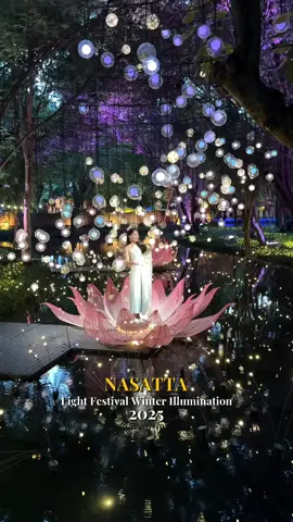 งานแสดงไฟสุดภาคภูมิใจของคนไทย อลังการสุดเท่าที่เคยไปมา 📍Nasatta Light Festival Winter Illumination 2025 ขยายเวลาถึง 3 มิถุนายน 2568 #NasattaLightFestival2025 #AmazingThailand #SignifyTH #PhilipslightingTH  #BSGGLASS #PEA #tiktokพาเที่ยว 