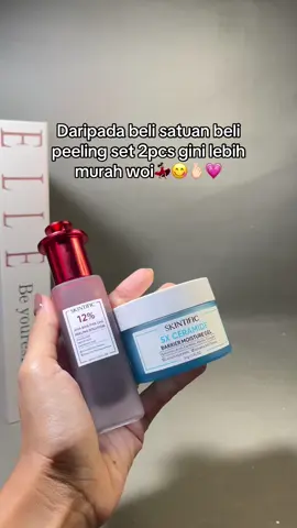 #peelingserum #peelingsolution #moisturizer #skintific #eksfoliasi 
