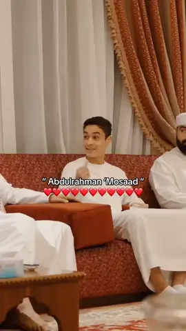 غير غير 💖. #fanmosaad #worldmosad 
