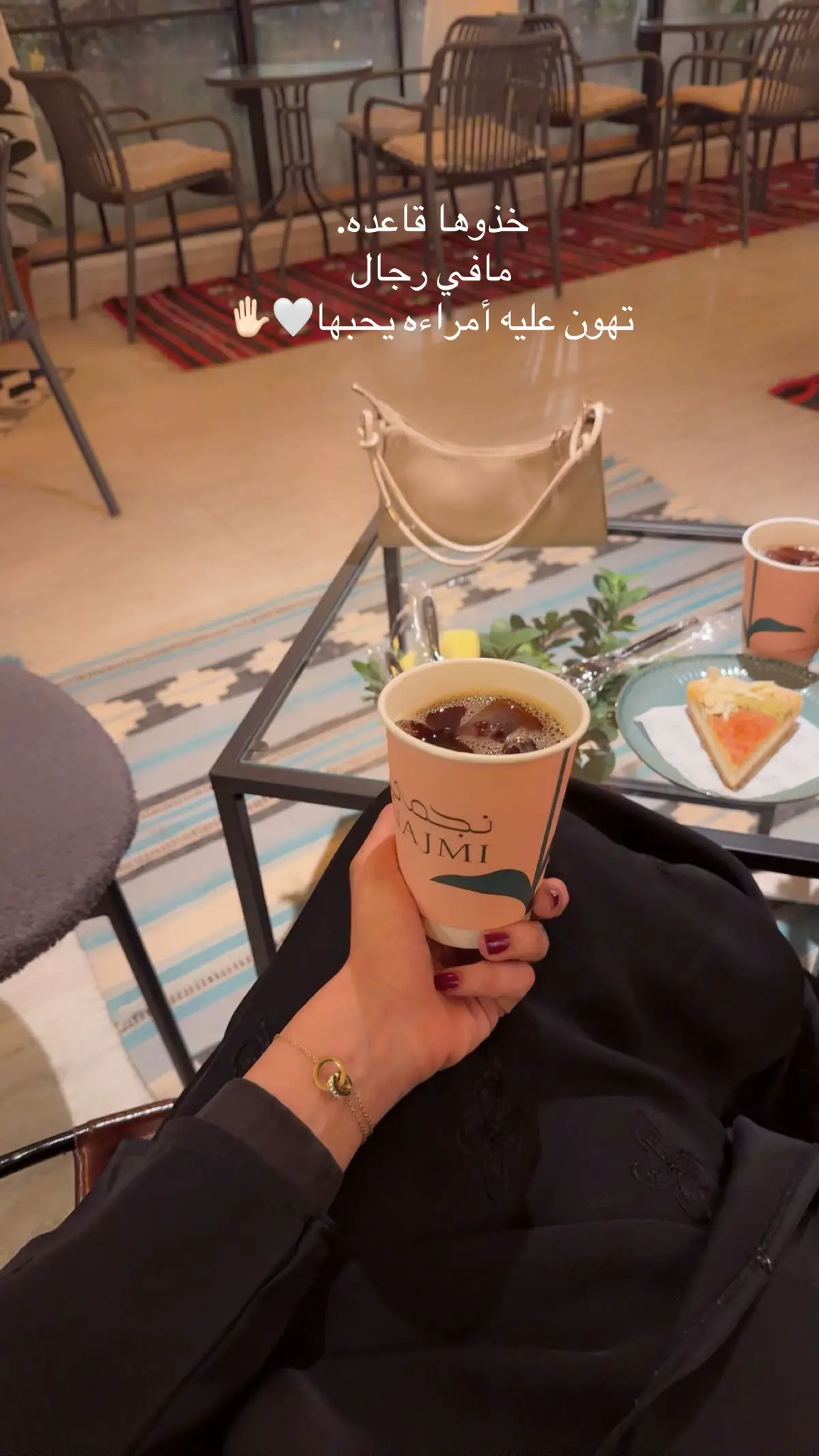#النجمي#foryou #foryou #اكسبلور 