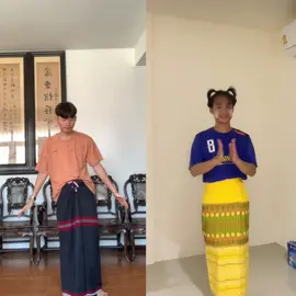 @Ta Lu Ku🍂🇳🇱 ဏင့်လင်အဲနဲ့ 👻ကရင်ပြည်နယ်က ဖိတ်ခေါ်တယ်🙏🏻 🤍✨#creatorsearchinsights #ရောက်ချင်တဲ့နေရာရောက်👌 