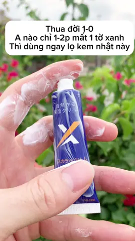 Thắng đời 1-0 khi các a biết tới lọ kem nhật này#kemnhat #kemcreamvip #kemnhatban 