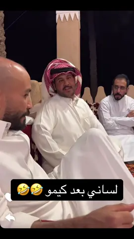 #مالي_خلق_احط_هاشتاقات🧢🙂😂 #قروب_ابو_حصه #foryou 