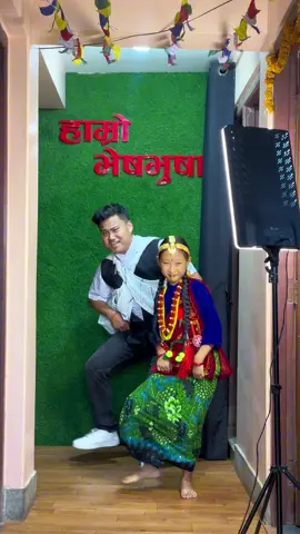 Kauda Dance : कौडा Dance @Hamrobhesbhusa  HAMRO BHES BHUSA .. DRESS IN HIRE | CLOTHING STORE : All Nepali Cultural Dress Available. Contact No : 9768787721 & 9860308451  Location: SAMIR DANCE Studio NEPAL (imadol KrishnaMandir Chowk, Lalitpur  #hamrobhesbhusa #samirdancestudionepal  #kaudadance @harshikha122  Admission open !!! for New Group From 25th Baishakh Month 2082. (Kids/Children/Senior/junior/Moms & Dads Group) Sunday - Wednesday : Dance Thursday : Special Extra Class  Friday : Exam/Evaluation & Video Shoot. SAMIR DANCE STUDIO NEPAL  Imadol , KrishnaMandir Chowk  Lalitpur, Nepal Contact no : ⁨986-2799150⁩ & 9860308451 Anyway Keep loving to #samirmali #samirmalioffical #samirdancestudionepal #studentofsamirdancestudionepal #samirmalichoreography #dancewithsamirmali #actingwithsamirmali #mrmali #samirmalivlog #samirmalistyle 