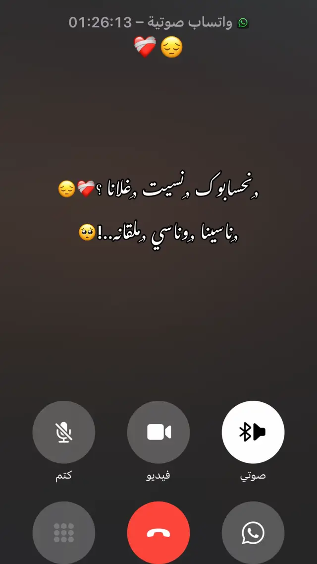 #مشاهير_تيك_توك #ستوريات_انستا  #explore #tutorial #اجدابيا_بنغازي_البيضاء_طبرق_ليبيا🔥❤️ 