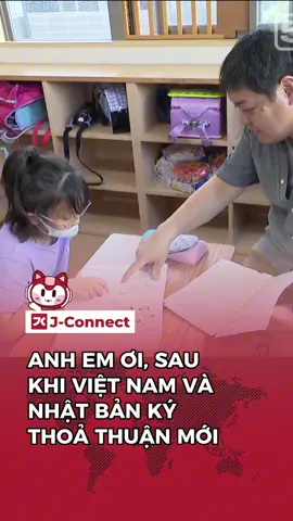 Tin vui cho các bạn nhỏ: Từ 2025, tiếng Nhật sẽ được dạy trên toàn quốc! #Jconnect #Jconnectnews #japan  #tintucnhatban #nhatban #duhocsinhnhat #tiktoknews #cuocsongnhatban #xuhuong #fyp 