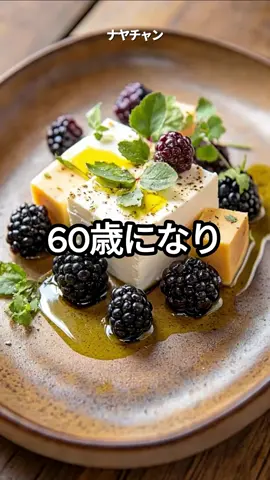 母を選んだ息子の言葉結婚式で流れた静かな涙