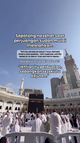 mashaallah #fyp #viralid #xyzbcafypシ #umrah2025 #haji #jalurlangit #viraltiktok #haji2025🕋🕌🤲✈️ #makkah🕋 #umrahmemories #ikhtiar #rezeki 