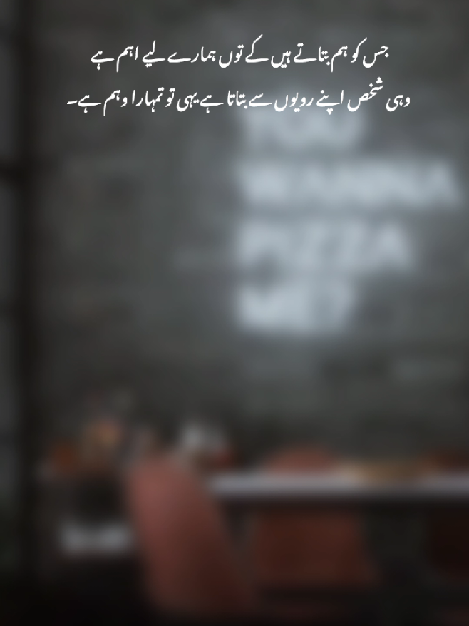 Sahi bat ha ❤️‍🩹🥹 . . . . . #azeem #flypシ 