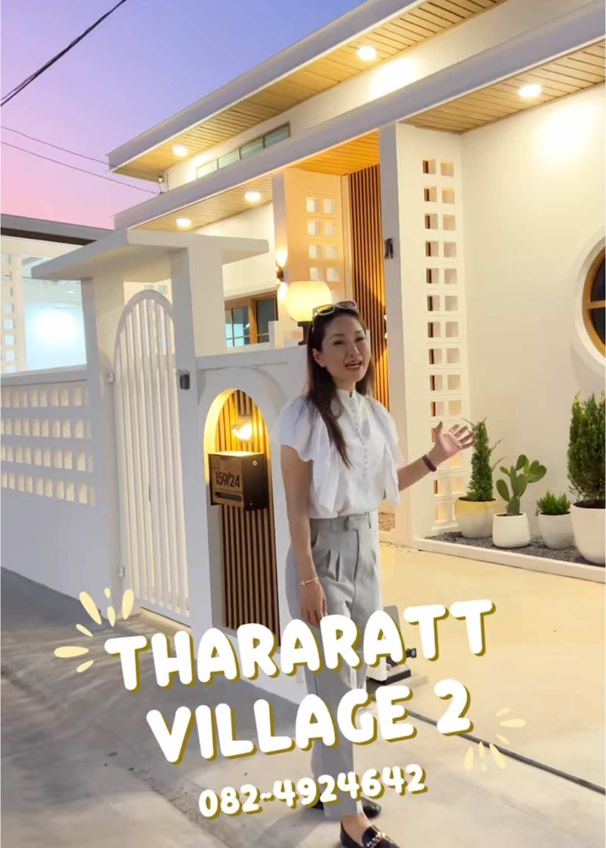 บ้านใกล้เมือง 2 ห้องนอน 2 ห้องน้ำ🏡 ธารารัฐ วิลเลจ2  พื้นที่กว้าง สะดวกสบาย ใช้ชีวิตง่าย✨  สนใจทักหาแอดมินเพื่อนัดชมบ้านได้เลยค่ะ☎️ 082-492-4642, 062-289-3262  #ธารารัฐวิลเลจ #บ้านเดี่ยว #บ้านเดี่ยวสมุทรสาคร #บ้าน2ห้องนอน  #ThararattVillage #บ้านเดี่ยวสไตล์มินิมอลมูจิ #มินิมอลมูจิ