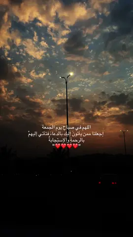 #قران_كريم #اكتب_شي_توجر_عليه #parati 