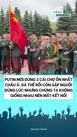 Ngoài những lúc cần nghiêm túc khi làm nhiện vụ thì đây có lẽ những khoảnh khắc giao lưu vui vẻ của các chiến sĩ trong chuyến công tác này #kenhshowbiz #bimatshowbiz #xuhuong