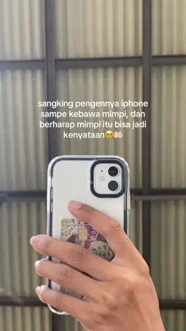 amin ya Allah🥹🤲🏻 #iphone #iphone11 #fyp 