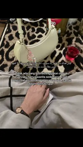 #reminder #qoutes #quotestory #fyp #4u #viral #abcxyz #qoutesaesthetic #masyaallahtabarakkallah #arabicsong #foryou 