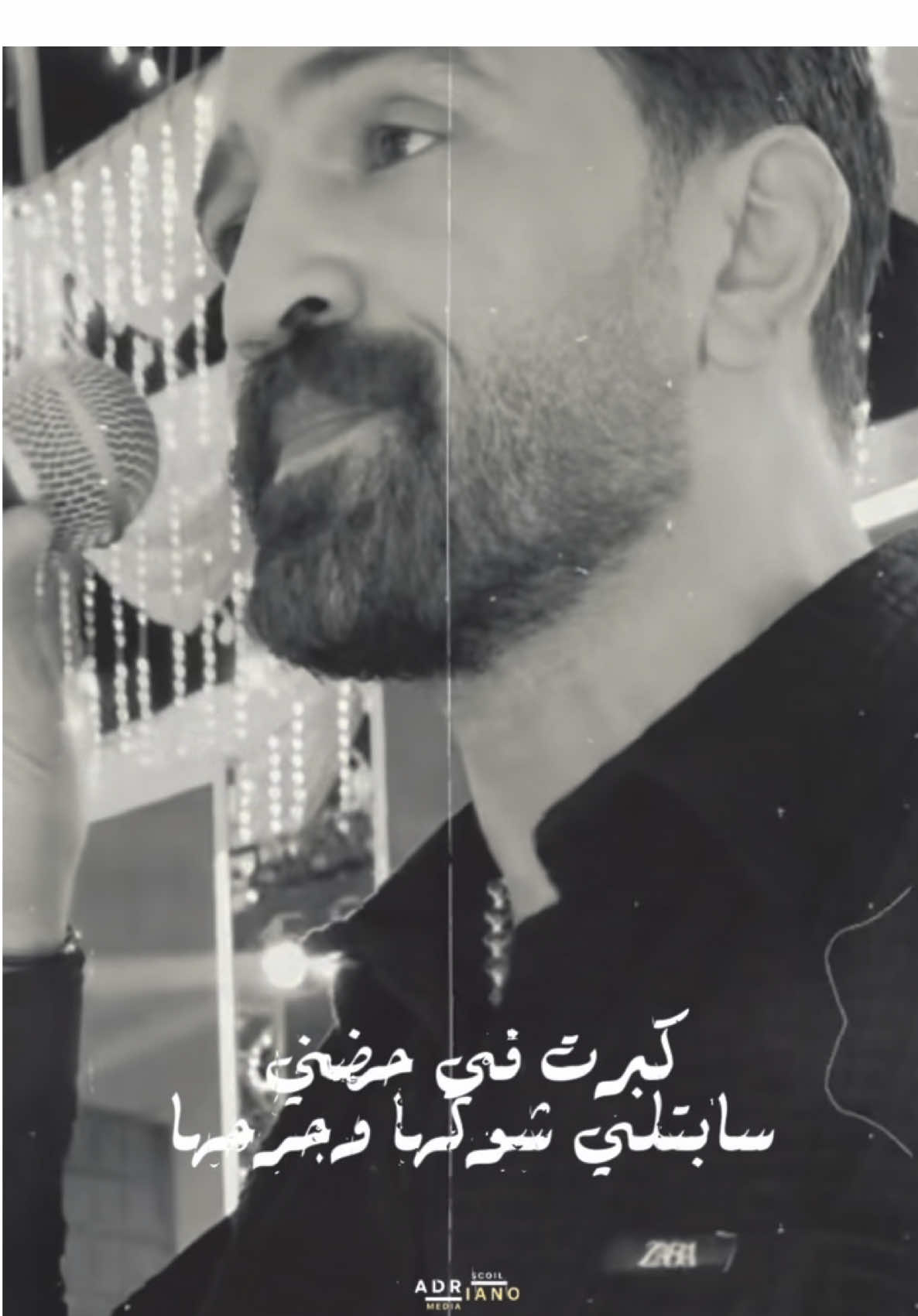#CapCut #انا_كنت_بروى_فى_زرعه_خيبه#عيش_مفتح_اوعى_عينك_يوم_تنام #باشا_مصر_احمد_الباشا#متنساش_اليك_والفولو❤️‍🔥والاكسبلور #ترند_تيك_توك 