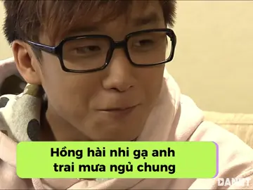 Hồng hài nhi gạ anh trai mưa ngủ chung #saymientay #mientay #Danet #phimviet #dramavn #LuongManhHai #NgoiNhaHanhPhuc