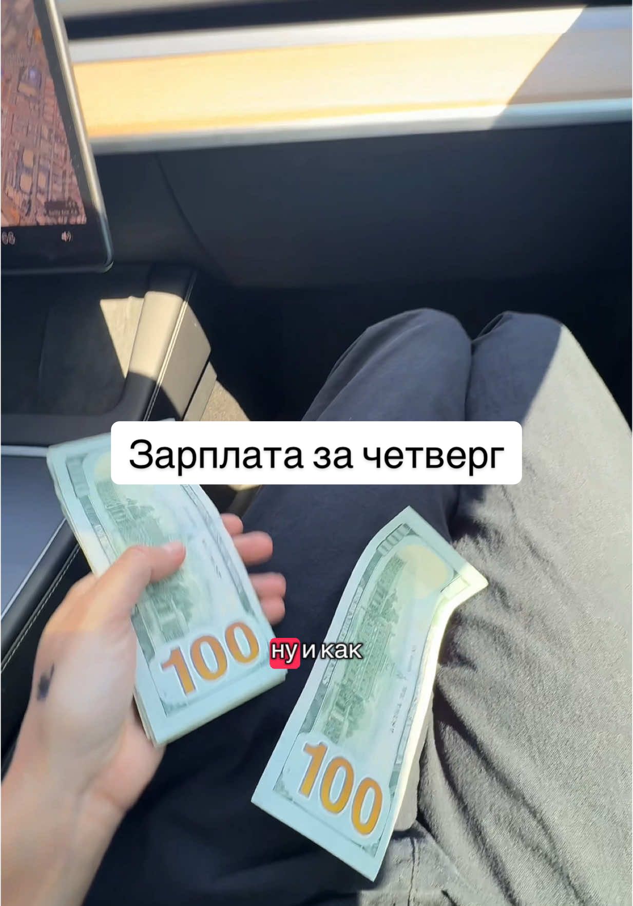 Сколько может заработать визажист в Калифорнии #моязарплата #мляработа #жизньвсша #жизньвамерике #работавамерике #работавсша #работавкалифорнии #визажиствсша #ochair #ocmakeupartist #ocmakeup #ochairstylist 