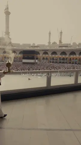 #fyp #fypシ #foryoupage #viral #foryoupage #انشر_تؤجر_بإذن_الله #explore #اكسبلور #حركة_لاكسبلورر #foryou #يارب #دعاء_يريح_القلوب #duaa #جمعه_طيبه_بذكر_الله #جمعه_مباركه #صباح_الخير #صباح_يوم_الجمعه #دعاء_يوم_الجمعه 