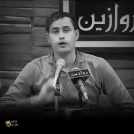 #الشاعر_ميثاق_الغزي #شعراء_وذواقين_الشعر_الشعبي #شعب_الصيني_ماله_حل😂😂 #شعراء_وذواقين_الشعر_الشعبي🎸 #شعراء 