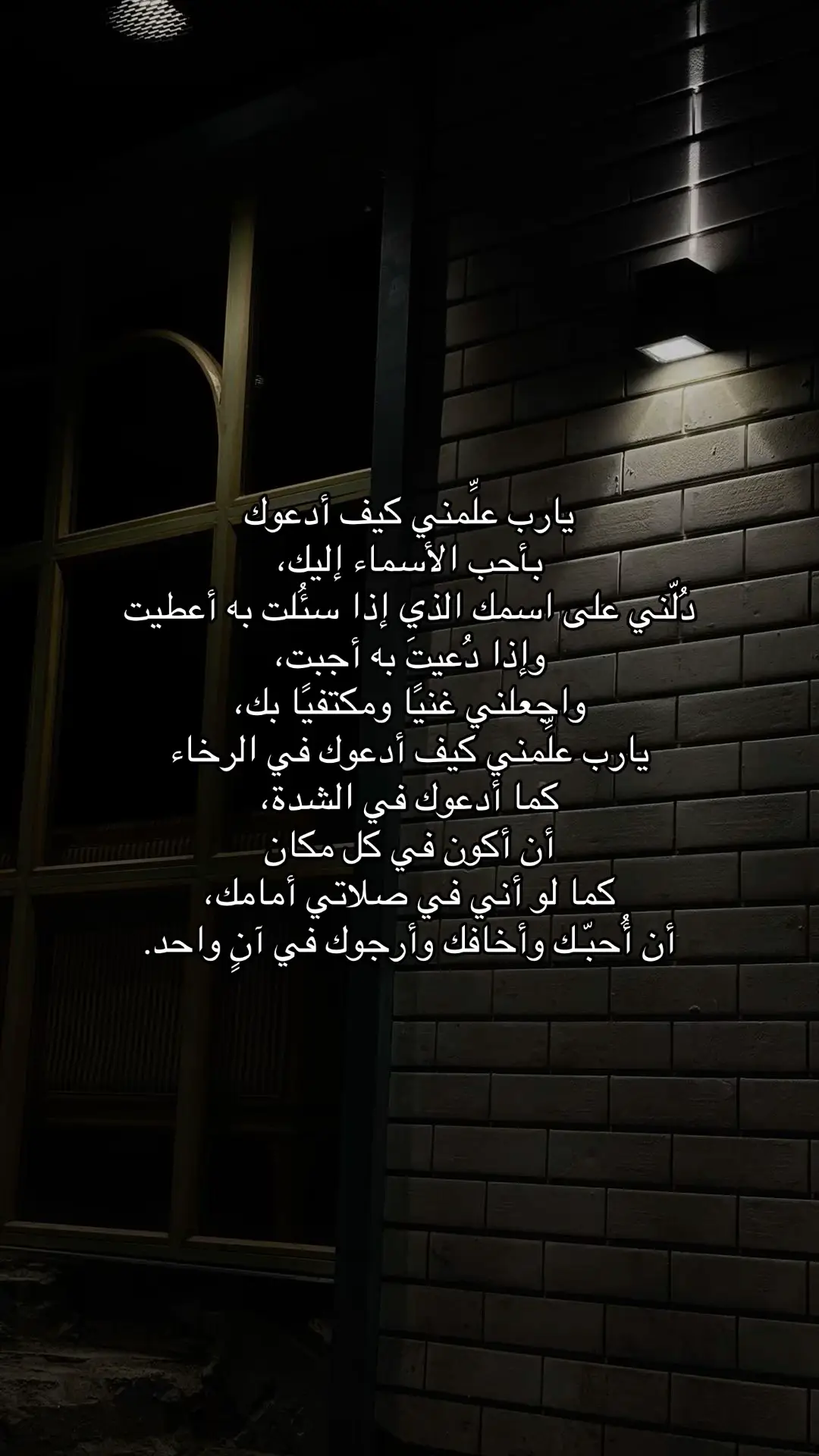 #foryou #explorer #4u #مالي_خلق_احط_هاشتاقات #fypシ #الشعب_الصيني_ماله_حل😂😂 