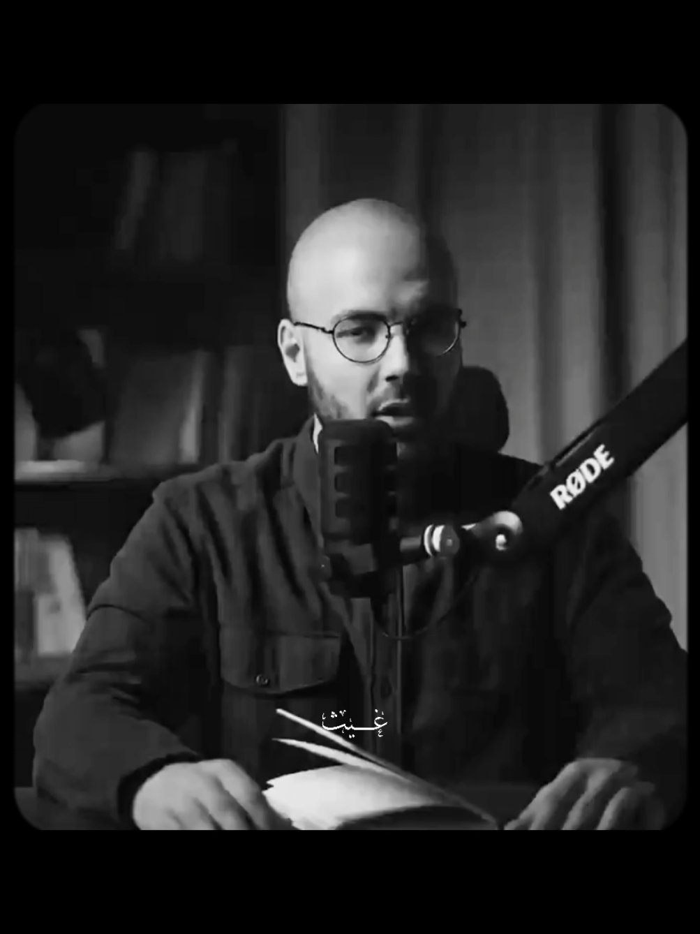 إذا أردت النجاح . . . . #tiktok #video #ديني #اسلاميات #نصيحه #دعاء 