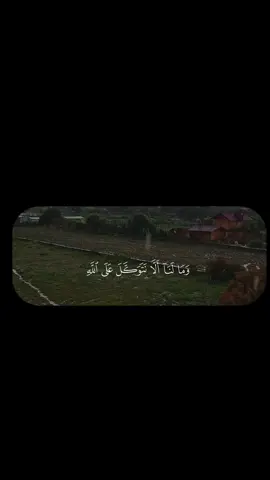{ لا تنسوا زياد من دعائكم - رحمه الله -} #قران_كريم #القران #صدقة_جارية_عن_زياد_محمد_الشمراني 