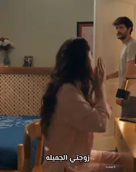 حلوين كتير 😍💋#جيفان_ليلى #مسلسل_ليلى #cemrebaysel #alperenduymaz 
