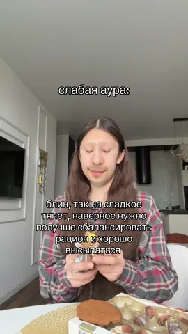 все равно все в мышцы) тгк amalinovamila  рубашка с вб, артикул 263663359
