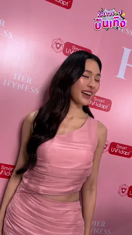 กันแดดกันยูวี แต่ไม่กันความสวยความน่ารักที่  #หลิงหลิง มีได้เลยนะ 😬💓 . #HerHynessXLingling #lingling #herhyness 