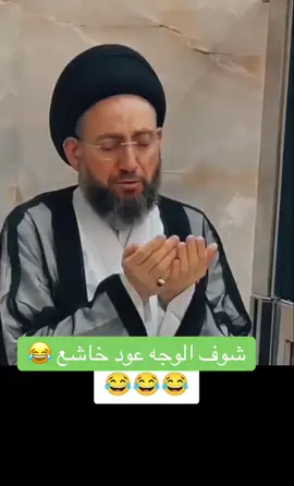 #CapCut #السيدمقتدىالصدر #سرايا_السلام_لَوٌآء_315_314_313_ #313 