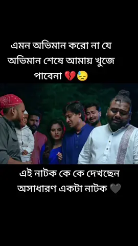 #foryou #🥰🥰🥰 