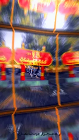 #ကနီမြို့ရဲ အလှအပများ#fypage #fyppppppppppppppppppppppp view မတက်ရင်ဖျတ်မယ်#ရောက်ချင်တဲ့နေရာရောက်👌 