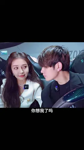 極限拉扯#童錦程 #江南第一深情 #fyp #foryou #fypシ #douyin 