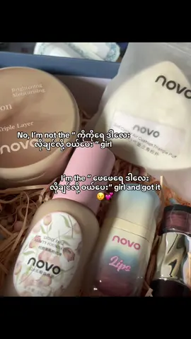 ပါးပါးဂဲလ် 😞🫶🏻 #fyp #jivi_liz #foryou #foryou #tiktokviral #jiveliz #tiktokuni 