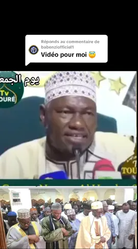 Réponse à @babenziofficiel1  #views #pourtoii #tiktokmali🇲🇱223 #cotedivoire🇨🇮 #views #borkinafaso🇧🇫 #views #guinebissautiktok🇬🇼 #views #homor #tik_tok#tik_tok 