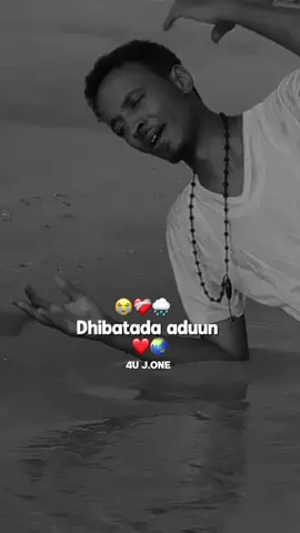 Dhawacan qabe…😭❤️‍🔥#ᑌᑭᗪᑌᒪᒪᗩᕼꭵ🤴🏻🧸🚾 #somalilyrics🌺😕💎 #jawi_bila🌊❤️🌴 
