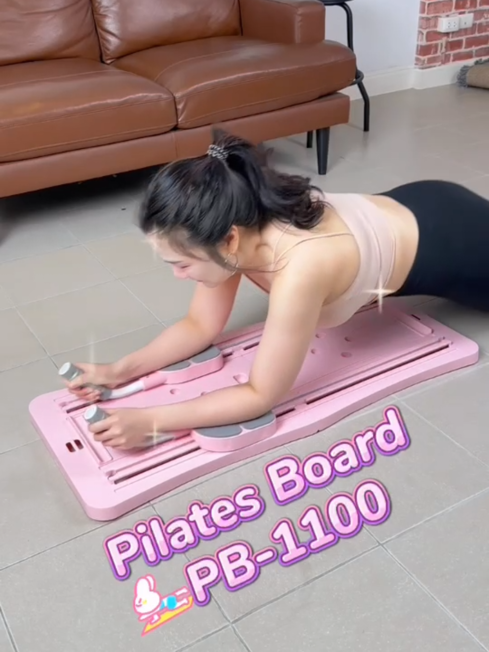 เล่นพิลาทิสฟินๆค่า ต้องมีสักเครื่องติดบ้านไว้จริงๆ 🥰💗🏡 #ราคาดีทุกวัน #TTSร้านใหม่ลด #bgsportthailand #ออกกำลังกายกับร้านบีจีสปอร์ต #เครื่องออกกำลังกายแท้ต้องBG #TTSร้านใหม่ลดแรง #NewGenTTS #TikTokShopช้อปนำเทรนด์  #ลดฉ่ำรับหน้าร้อน #sabaisabaisongkran #LIVESpecials #TikTokShopช้อปกันวันเงินออก #TikTokShop66สุขสันต์วันช้อป #pilates #พิลาทิสบอร์ด #pilatesboard #pilatesworkout 