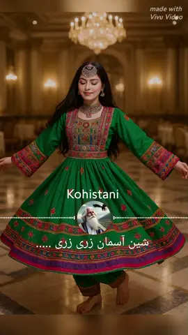 آهنگ پشتو  #پشتون_تاجیک_هزاره_ازبک_زنده_باد🇦🇫  #سندره #cupcut #تخار #دمبوره_وطنی #تاجیک #تیک_تاک_فارسی #veralvideo #foru #for #foryoupage❤️❤️ #فاریو #ویرال #مزار #بدخشان #پروان #fybシ #دمبوره 