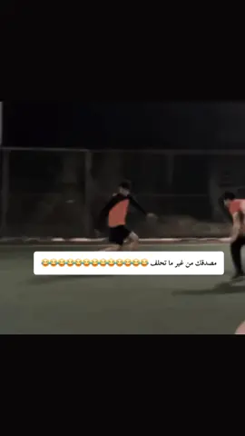 #الشعب_الصيني_ماله_حل😂😂#كوميديا_مضحكة#ضحك_وناسة#😂😂😂#😂😂#😂😂😂 