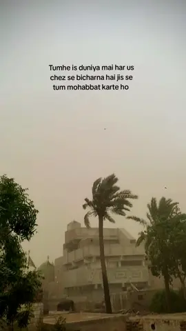 12:17 