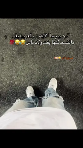 #fyp #foryou #دمياط_الجديده #foryoupage 