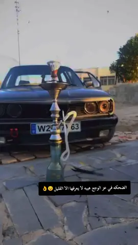 #لايك__explore___ #متابعه #ماشاءالله_تبارك_الله_اذكروا_الله #bmwe30 #الوحش_الالماني👑💪 #الحمايده🇯🇴👑 #جبل_بني_حميدة_آلعز_وآلفخر🔥🦅⚔️ #بني_حميده_المجيدهه_⚔️🇯🇴⚔️ 