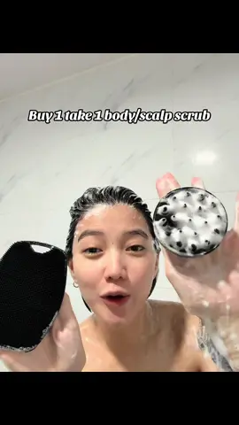 Ganda pang hilod nito solid🫶 #bodyscrub #scalpscrub #bathessentials #showerthings #fyp #viral_video 