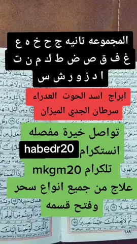 #في هذا اليوم 