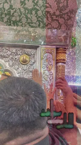 #اللامي_يحبكم #بصرة_موصل_كركوك_نجف_بغداد_حلة_انبار #سرايا_السلام_لَوٌآء_315_314_313_ ##صدريون_والمقتدى_عشقنا #الصدرين_جنود_السيدالقائد_ #صدريون_والمقتدى_عشقنا #الابذكر_الله_تطمئن_القلوب_أذكرو_الله @علي المياحي 