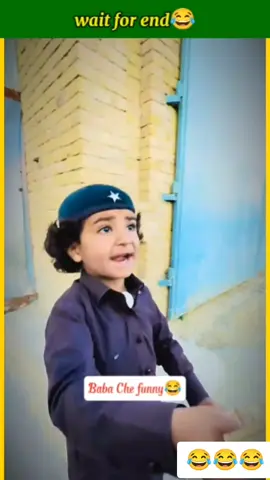 wait for end🤣😂#funnyvideos #virelvideo #funnymoments #babache #funnyvideos #babache #funnymoments #virelvideo #1millionaudition #virelvideo #growmyaccount #10mviews 