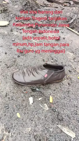 lokasi kecelakaan tanjakan Kalijambe Purworejo Jawa Tengah Indonesia,2 hari yg lalu... #kecelakaan  #fyyyyyppppp  #viralllll  #nahdlatululama  #nu 