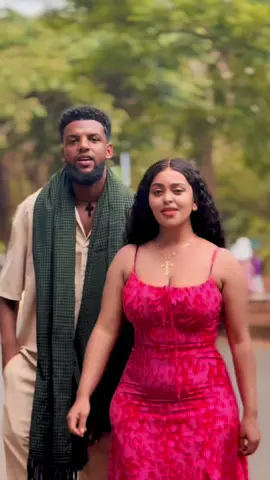 Ignore the ቦርጭ🤣  #habeshatiktok #fyp @ቀርፆ አደር🎥 @FIKIREMAREYAM 🫶